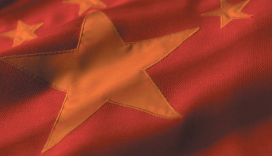 china flag